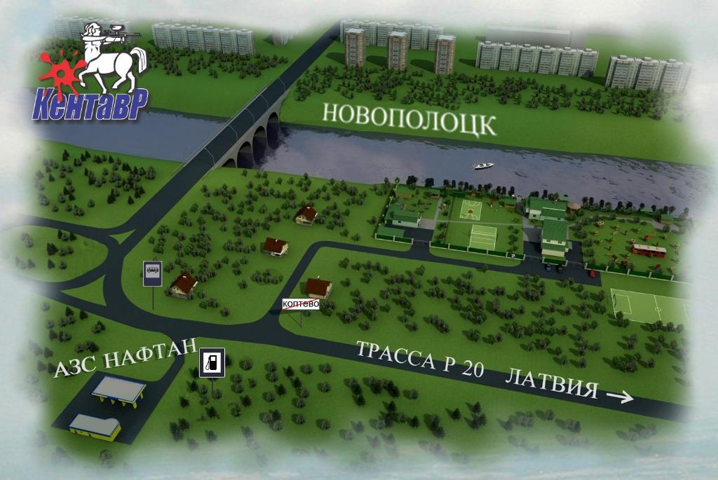 Kentavr Hotel Navapolatsk Extérieur photo